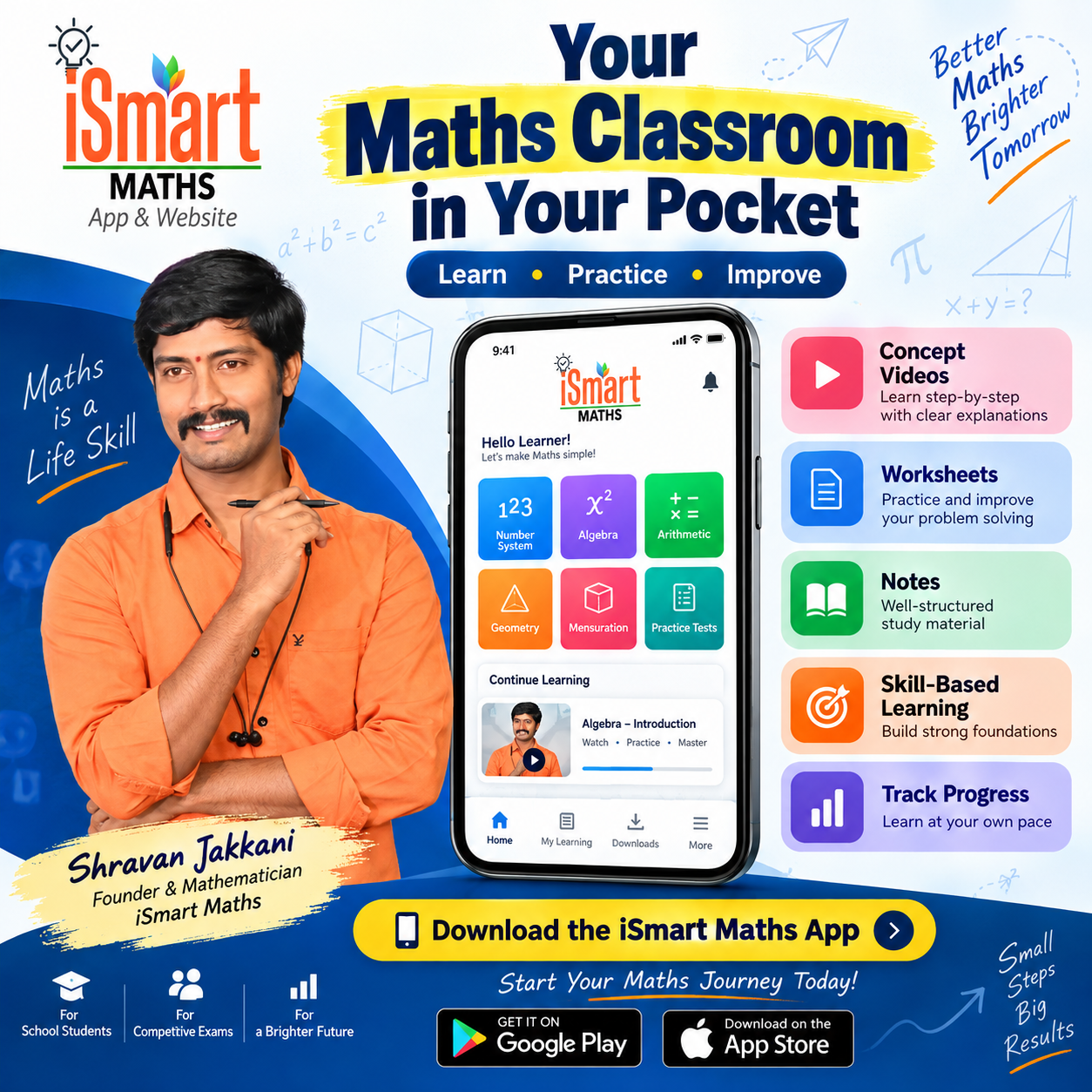 iSmart Maths App - Your Maths Classroom in Your Pocket