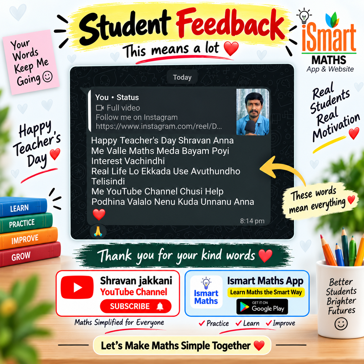 iSmart Maths Student Feedback 1